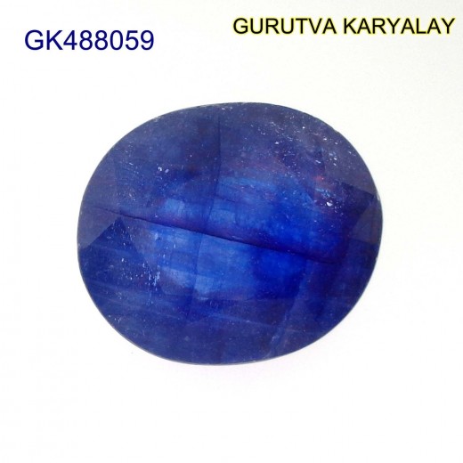 Blue Sapphire – 8.76 Carats (Ratti-9.67) Neelam